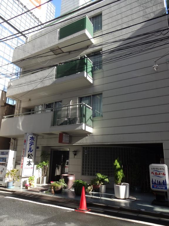 Hotel Matsumoto Токио Экстерьер фото